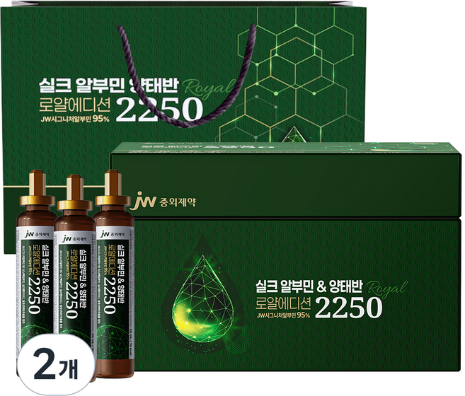 JW중외제약 실크 알부민 양태반 로얄 에디션 2250 + 쇼핑백, 2개, 15회분