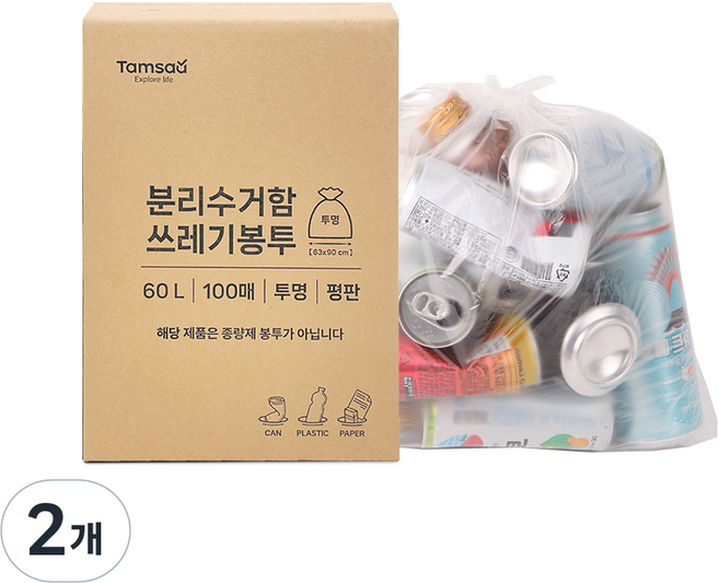 탐사 분리수거 쓰레기봉투 평판 투명 100p, 2개, 60L