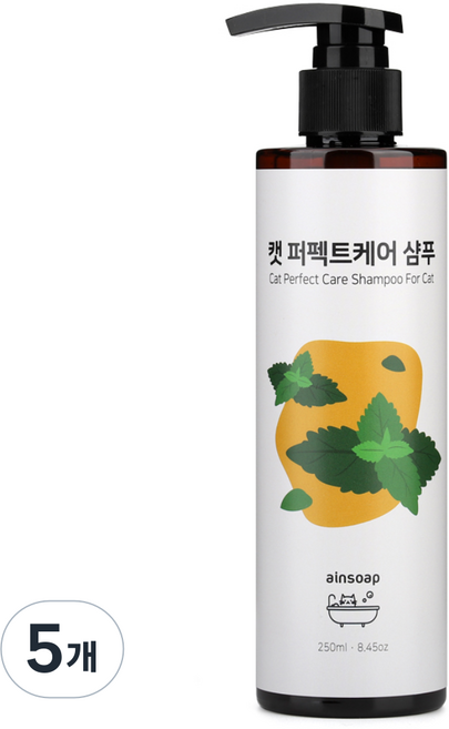 아인솝 퍼펙트케어 고양이 샴푸, 250ml, 1개입, 5개