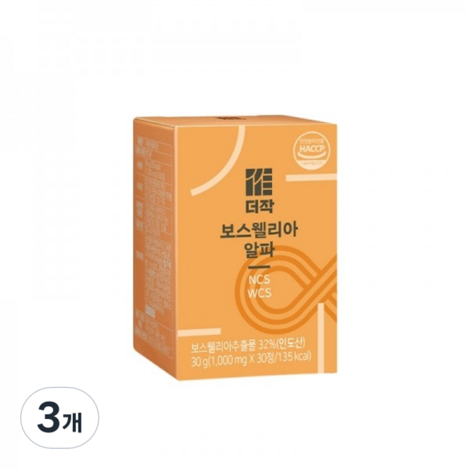 더작 보스웰리아 알파 영양제 30g, 3개, 30정
