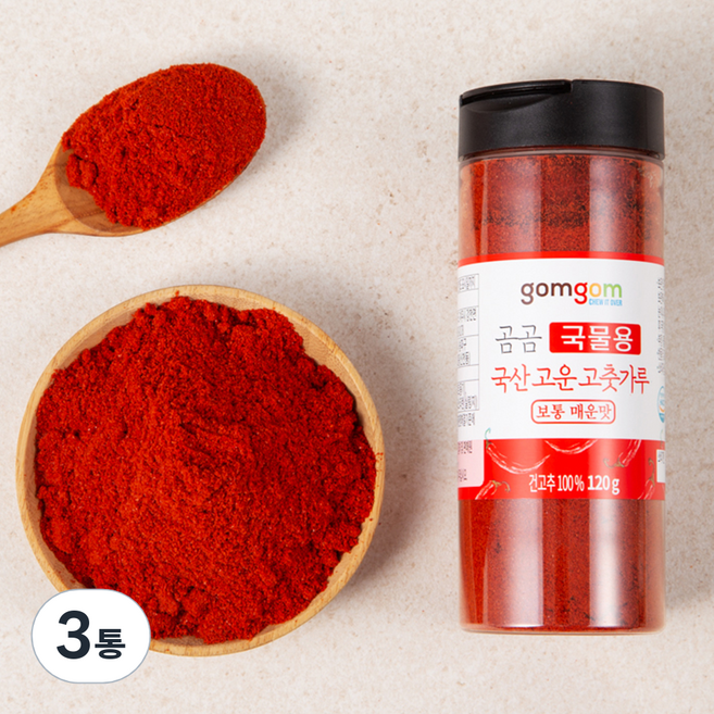 gomgom 湯底用韓國產細辣椒粉 中辣, 120g, 3罐