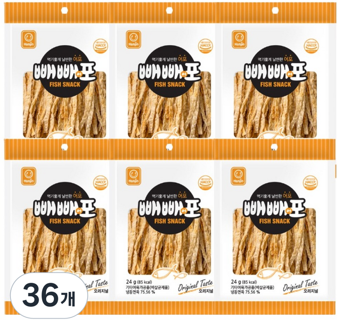 한진식품 빼빼어포 오리지널, 24g, 36개