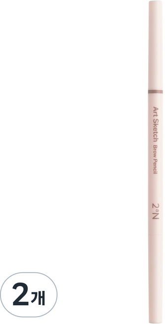 2aN 藝術素描眉筆 0.04g, 02 可可棕, 2個