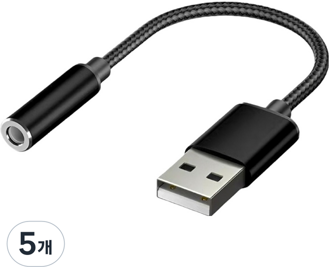 호후 A타입-3.5mm 노트북 마이크 DAC칩 소카 이어폰젠더, 블랙, 5개, 10cm