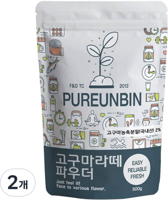 푸른빈 고구마 라떼 파우더, 500g, 2개, 1개입