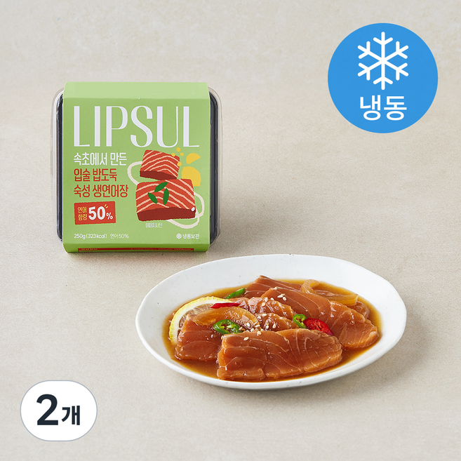 속초에서 만든 입술 밥도둑 숙성 생연어장 (냉동), 250g, 2개