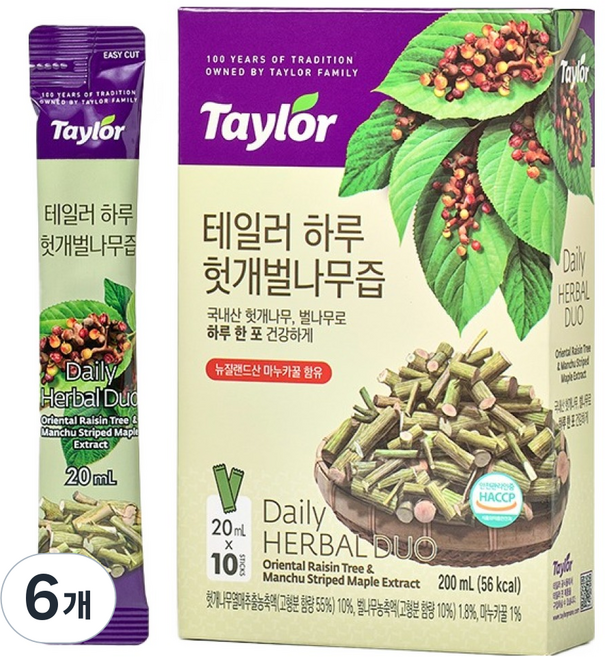 테일러 하루헛개벌나무즙 10p, 200ml, 6개