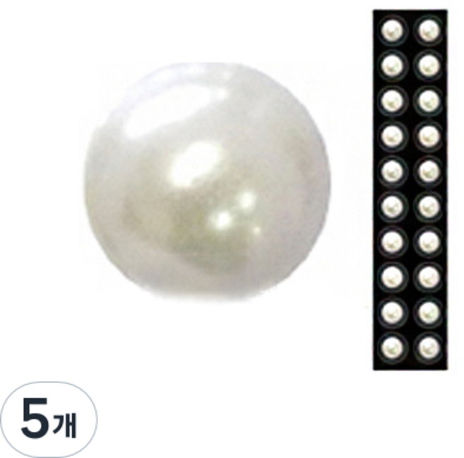 와사비네코 쥬얼리 귀지압패치 L 4.0mm 20p, 화이트진주, 5개