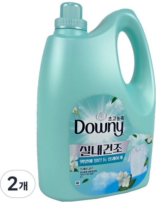 다우니 초고농축 실내건조 섬유유연제 프레시클린 본품, 4L, 2개