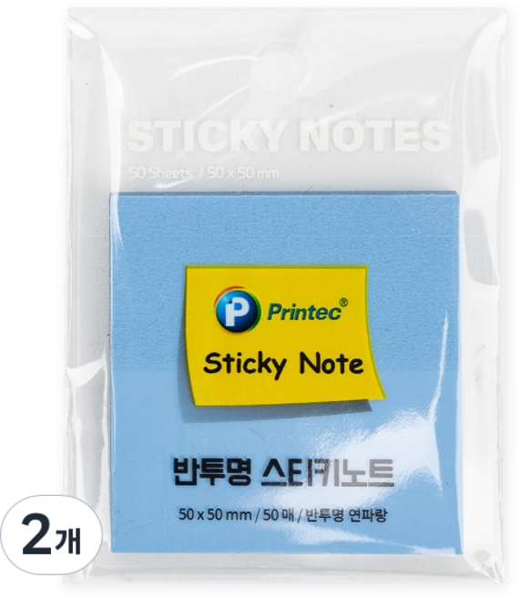 프린텍 반투명 스티키노트 CL5050B, 연파랑, 2개, 50매