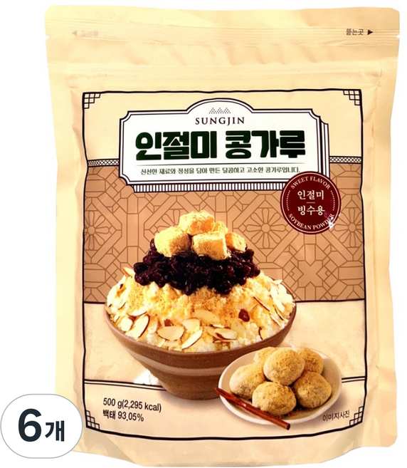 성진 인절미콩가루, 500g, 6개