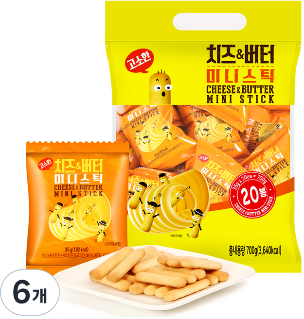 起司奶油迷你口糧棒, 6袋, 700g
