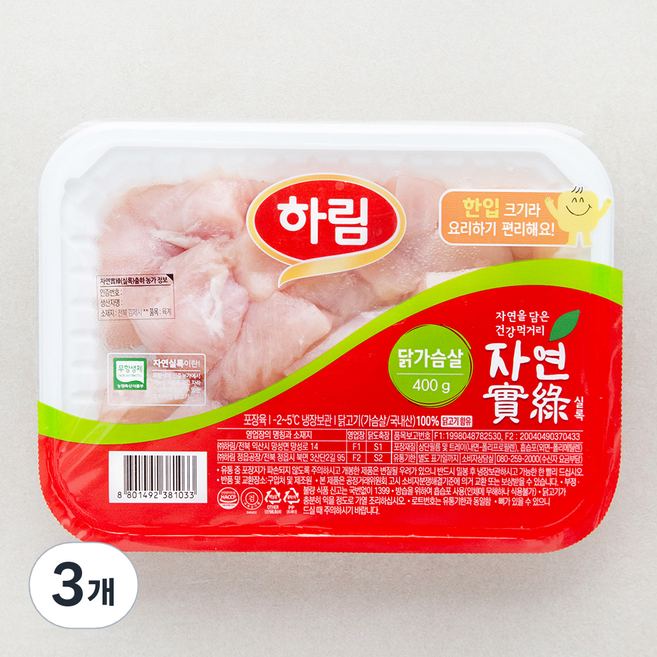 자연실록 하림 무항생제 인증 한입 닭가슴살 (냉장), 400g, 3개