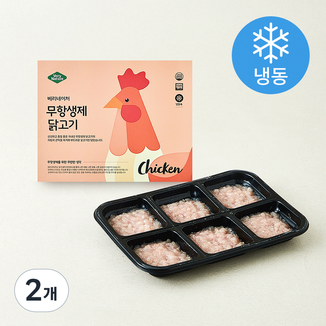 베리네이처 무항생제 인증 닭안심 굵은다짐 (냉동), 180g, 2개