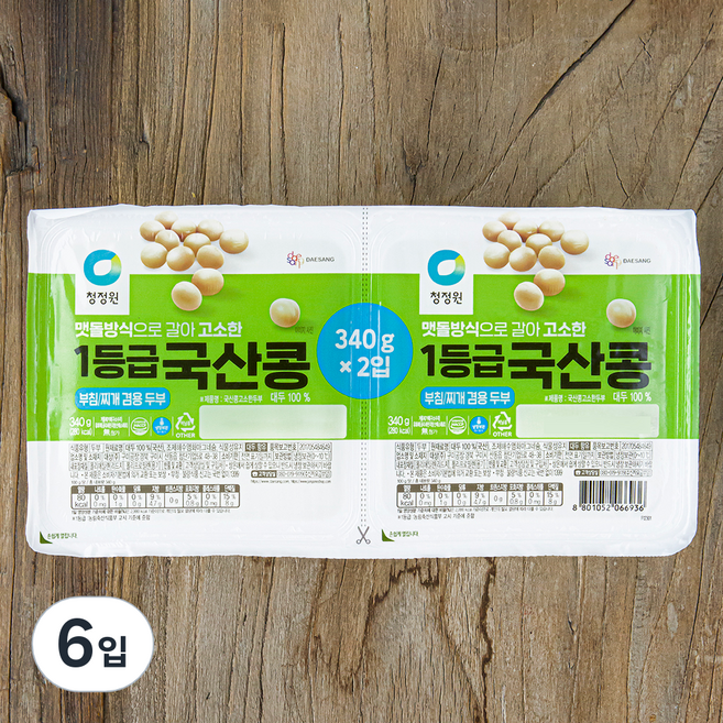 청정원 국산콩 고소한 두부, 340g, 6입