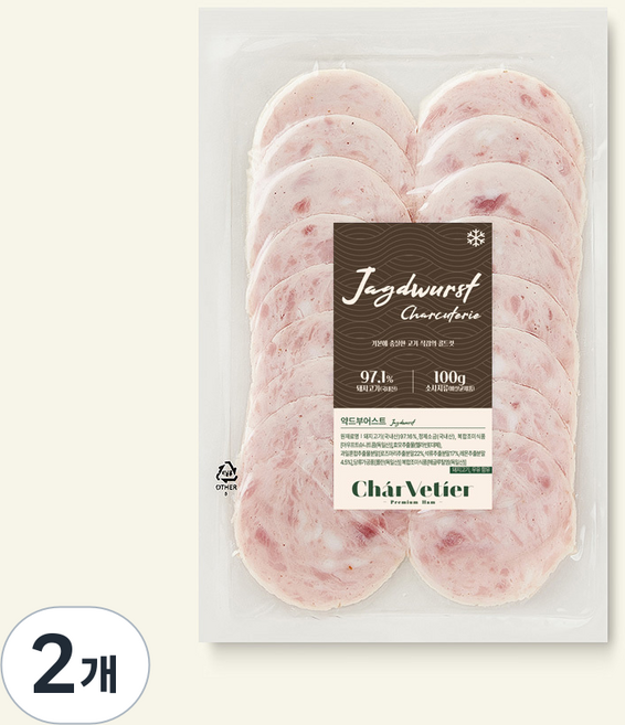샤르베티에 아질산 나트륨 무첨가 약드부어스트, 100g, 2개