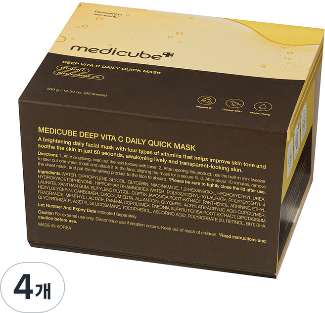 medicube 深層維他命C日常速效面膜, 30入, 4個