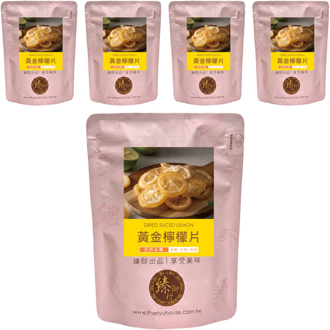 臻御行 黃金檸檬片, 250g, 5個