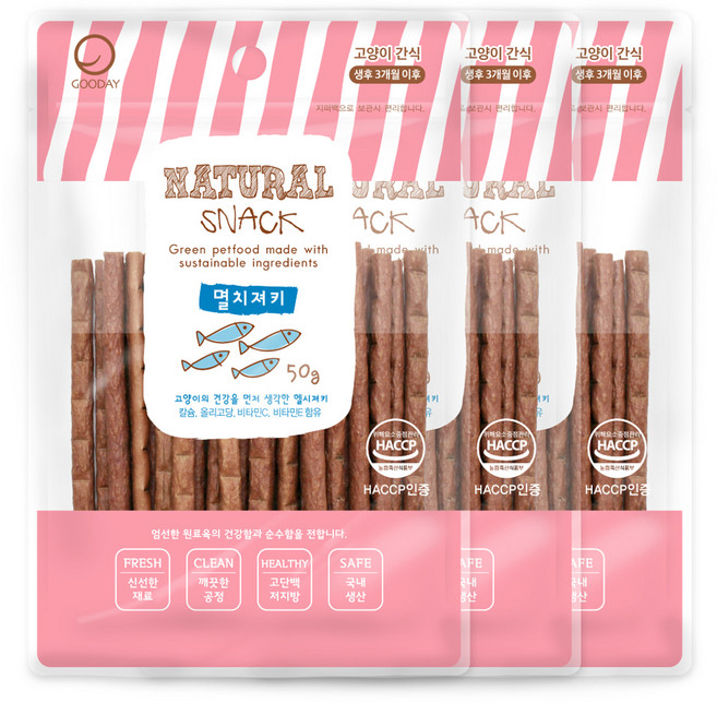 굿데이 네츄럴 스낵 고양이 간식, 멸치져키, 50g, 3개