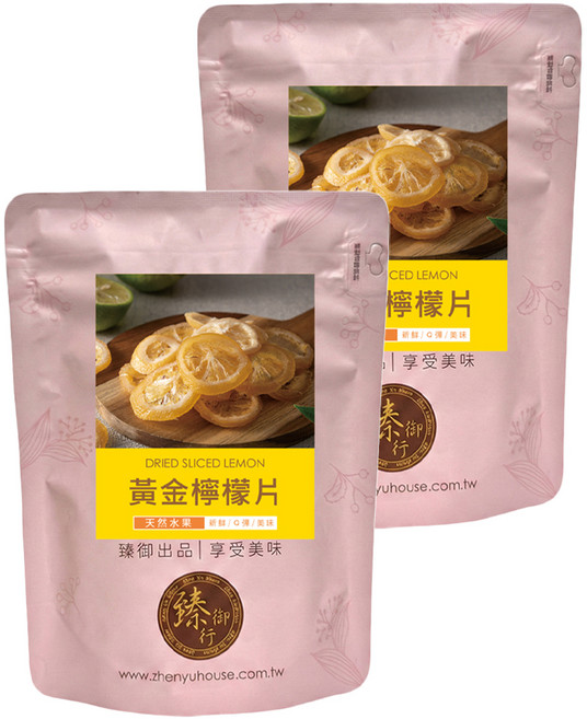 臻御行 黃金檸檬片, 250g, 2個