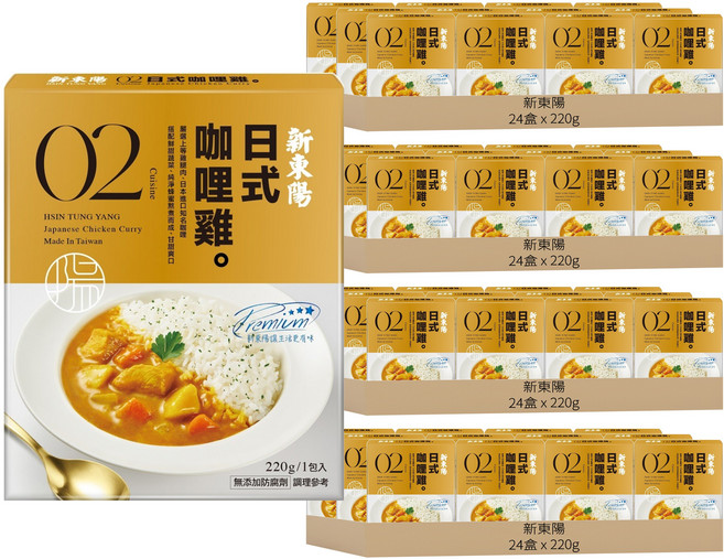 新東陽 日式咖哩雞, 220g, 96盒