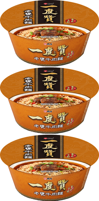 維力 一度贊 老甕牛肉麵, 3入
