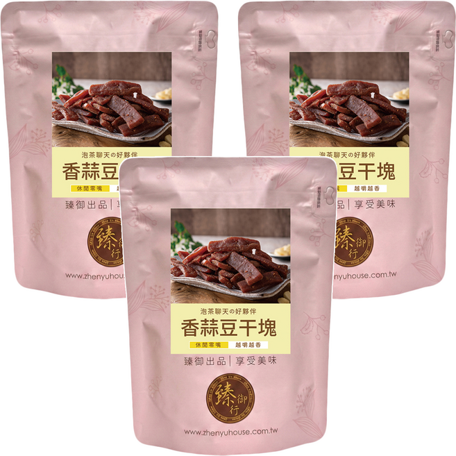 臻御行 香蒜豆干塊, 3個, 300g