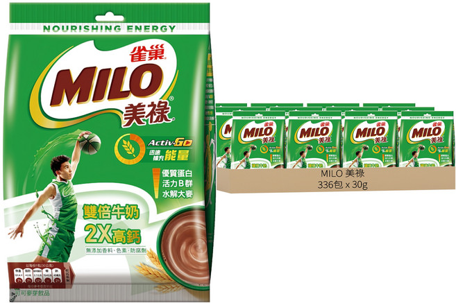 MILO 美祿 雙倍牛奶2X高鈣 可可麥芽飲品, 30g, 14包, 24袋