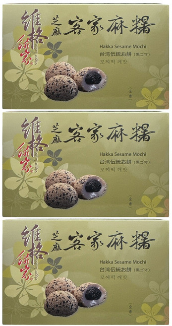 vigor kobo 維格餅家 客家麻糬 芝麻口味 6顆, 180g, 3盒