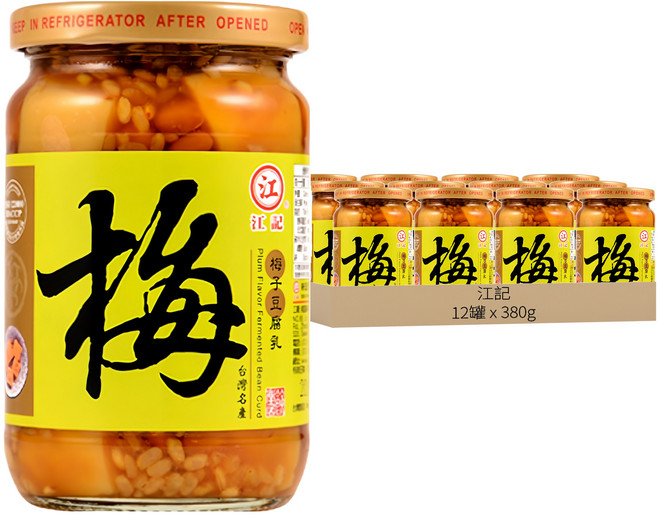 江記 元氣梅子豆腐乳, 380g, 12罐