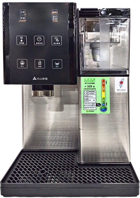 YENSUN 元山 觸控式溫熱開飲機 7.1L, YS-826DW