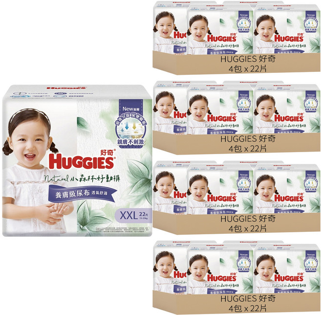 HUGGIES 好奇 小森林好動褲/尿布 15~25kg, XXL, 352片