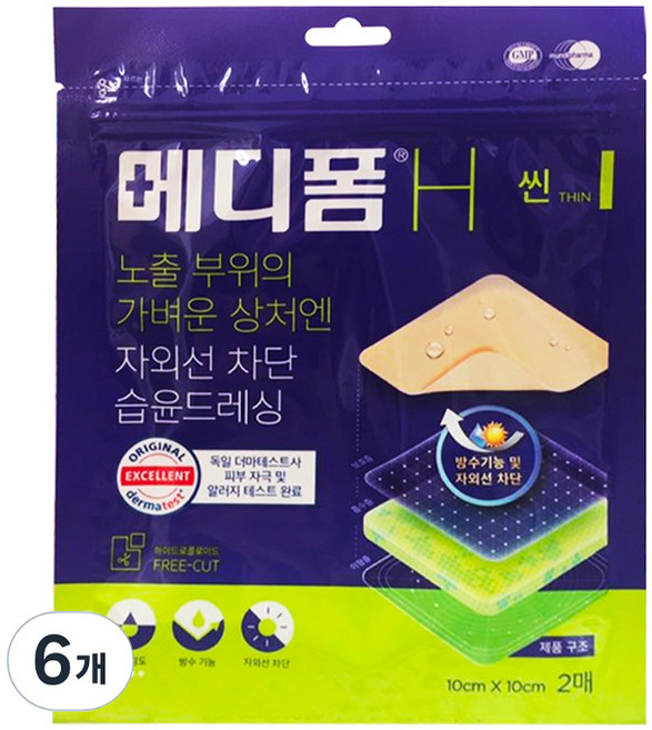 메디폼 H 씬 재생밴드 2p, 6개