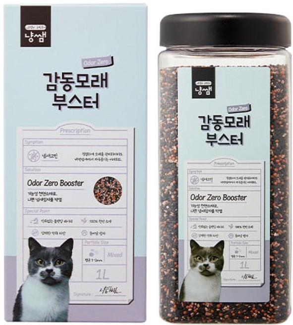 냥쌤 감동모래 오도제로 부스터 벤토나이트 고양이 모래, 1L, 1개, 무향