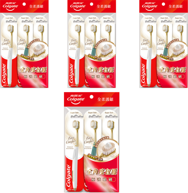 Colgate 高露潔 Easy Comfort牙刷 顏色隨機, 3支, 4袋