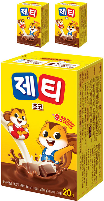 제티 쵸코렛맛 코코아분말, 17g, 20개입, 3개