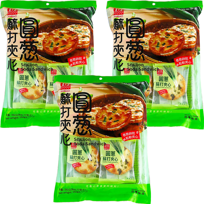安堡 圓蔥蘇打夾心, 192g, 3袋