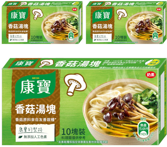 Knorr 康寶 香菇湯塊, 100g, 3盒