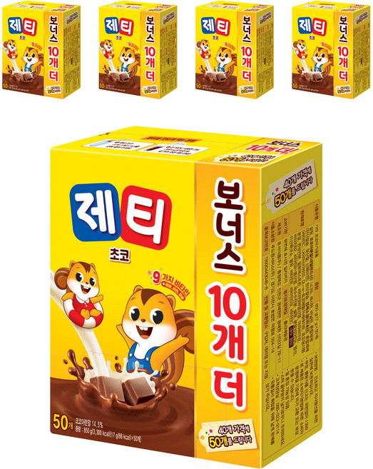 제티 동서 쵸코렛맛 분말, 17g, 50개입, 5개