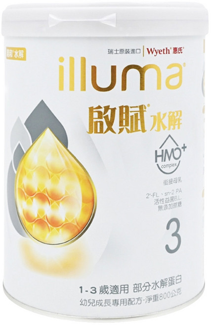illuma 啟賦 水解幼兒成長專用配方奶粉 3號 1~3歲, 800g, 1入, 1罐