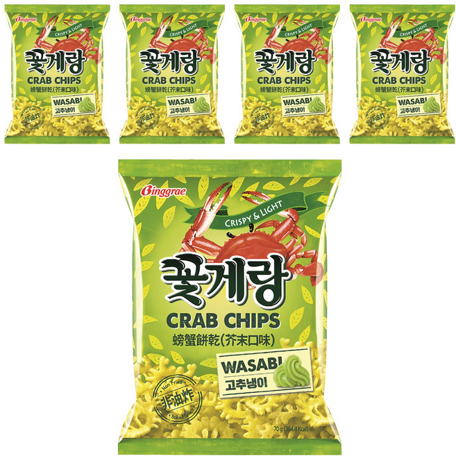 Binggrae 螃蟹造型餅乾 芥末口味, 70g, 5包