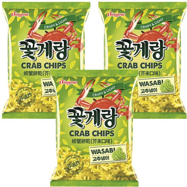 Binggrae 螃蟹造型餅乾 芥末口味, 70g, 3包
