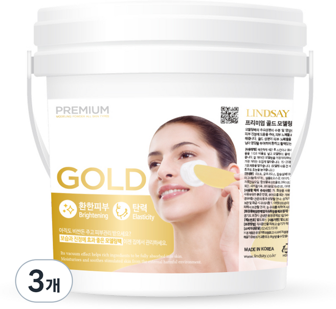 린제이 프리미엄 골드 모델링팩 820g, 1개입, 3개