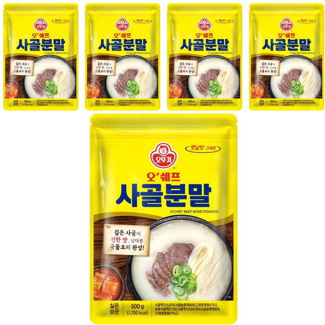 OTOKI 不倒翁 牛骨調味粉, 500g, 5包