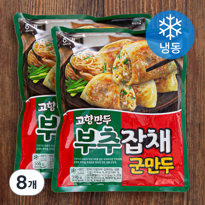 고향 부추잡채 군만두 (냉동), 390g, 8개입