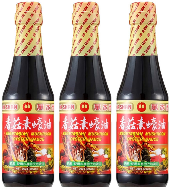 萬家香 香菇素蠔油 玻璃瓶包裝 嚴選台灣埔里香菇研磨粉 純釀造工藝 不添加化學醬油、焦糖色素、味精, 360g, 3瓶