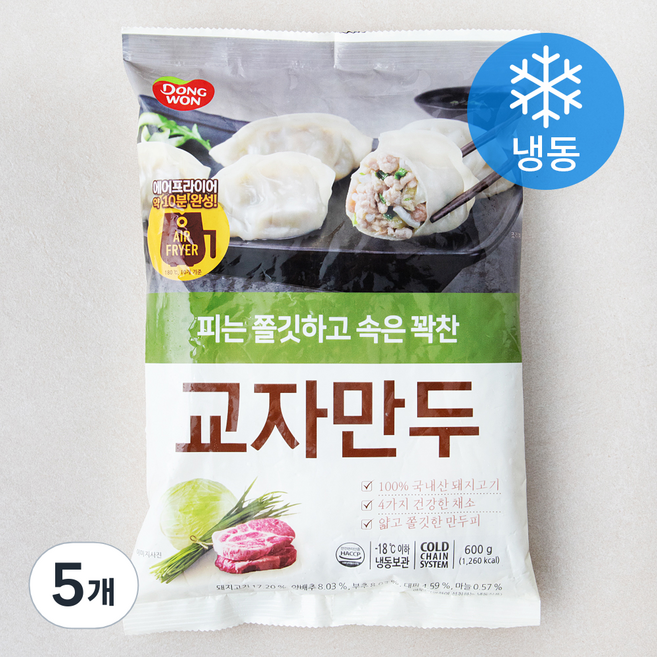 동원 교자만두 (냉동), 600g, 5개