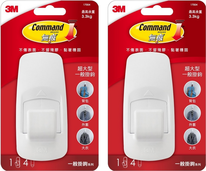 3M Command 無痕 超大型掛鉤 17004, 白色, 2個