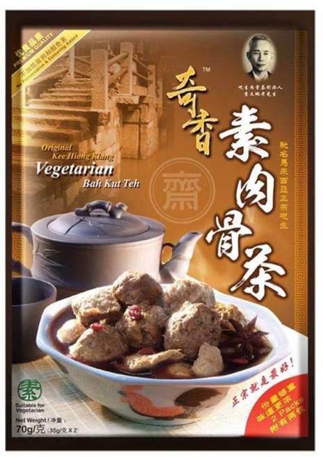 奇香 素肉骨茶 2包, 70g, 1袋