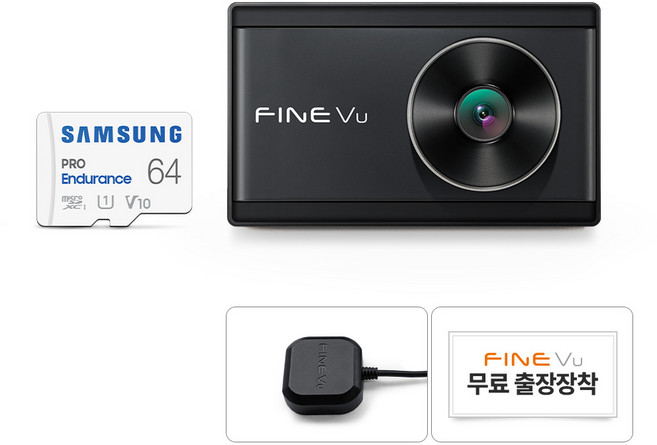 파인뷰 파인디지털 블루투스 와이파이 전후방 QHD/FHD 2채널 블랙박스 X3500 POWER, 64GB, 출장장착쿠폰 + GPS 안테나 + 동글미포함